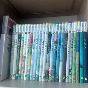 그레이트북스 세계문학 책시루(택포)