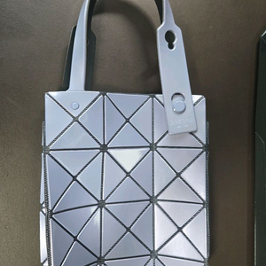 바오바오 루센트 캐럿미니 이미지