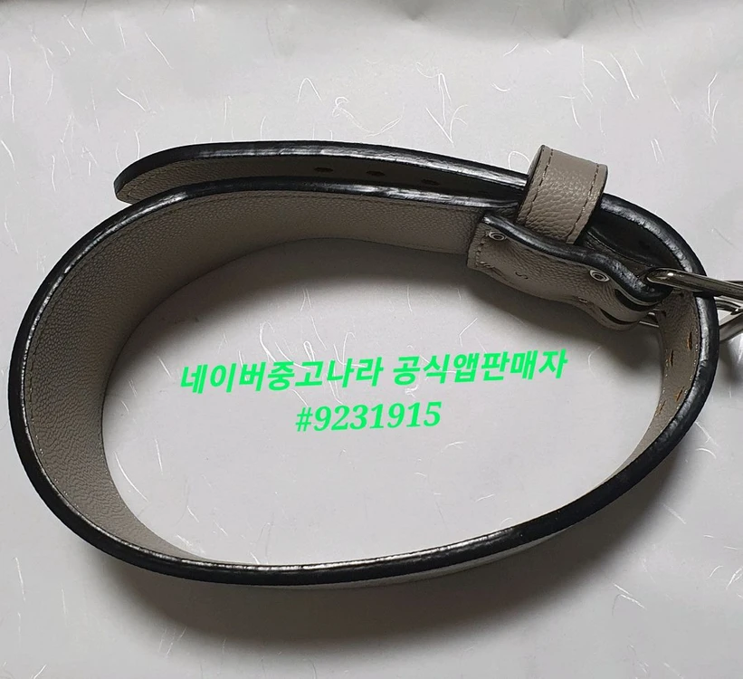 몬스터짐 엣원스 마선호 리프팅벨트 친필싸인 S 이미지
