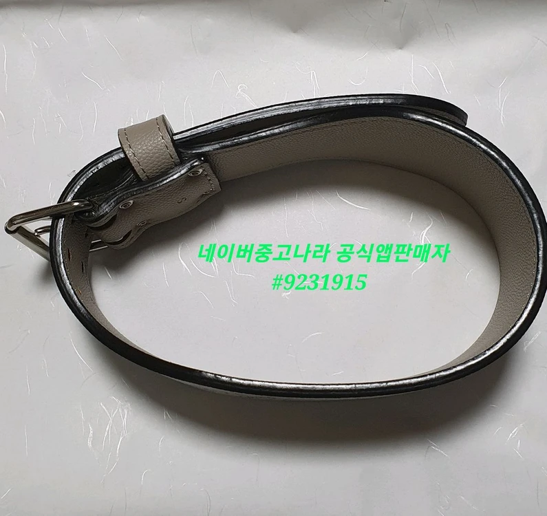 몬스터짐 엣원스 마선호 리프팅벨트 친필싸인 S 이미지