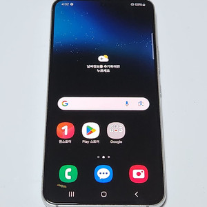 갤럭시S22 256G 무잔상 화이트 58128