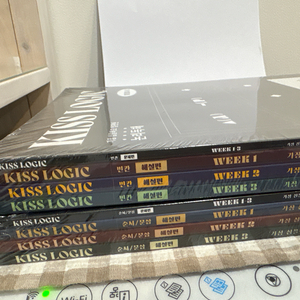 2026 션티 키스로직 빈칸, 순삽(순서/삽입) 일괄