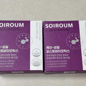 소이로움 K-성질 퍼스트바이오틱스 2개월분(질유산균)