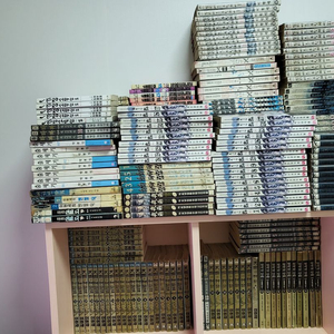 옛날 만화책 팝니다