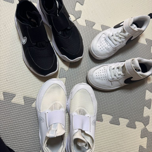 나이키 키즈 운동화 2켤레 세트
