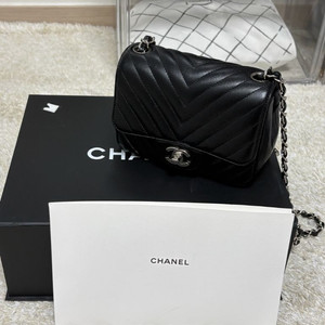 샤넬 쁘띠삭 미니 캐비어 쉐브론