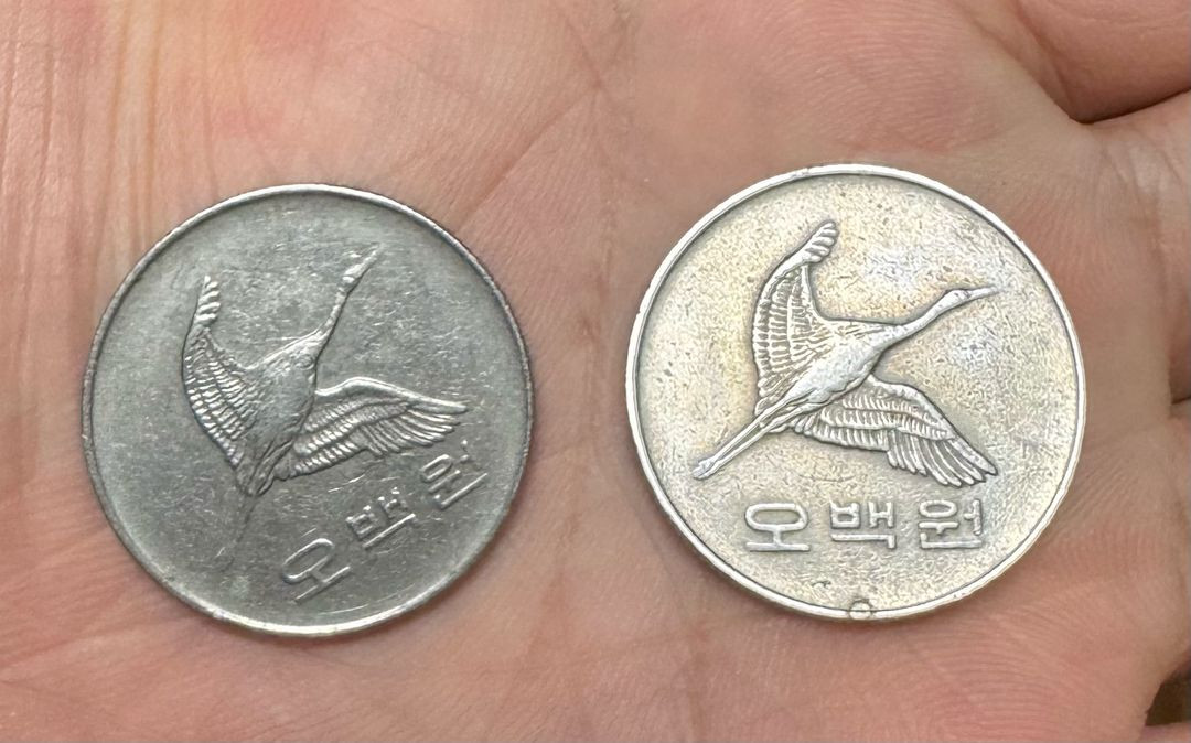 희귀동전 88년도 500원 동전 2개 세트 이미지