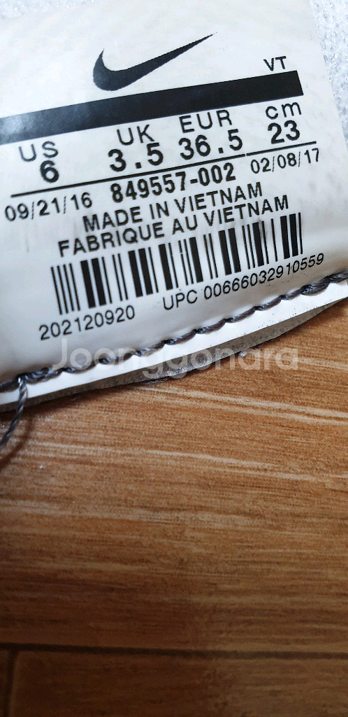 여.225 +) 나이키 여성 운동화 / Nike Air 베이퍼맥스 트레이닝 웜업--1