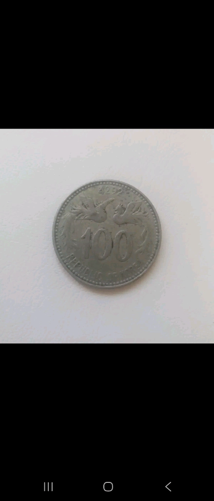 1원5원50환100환 동전 이미지
