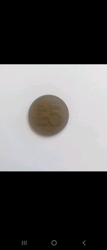 1원5원50환100환 동전 이미지