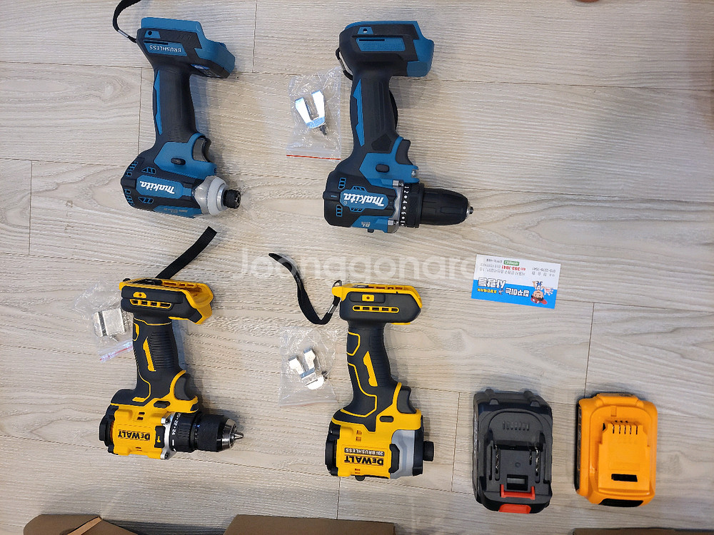 디월트&마끼다 무선드릴 세트 일괄싸게드려요--1