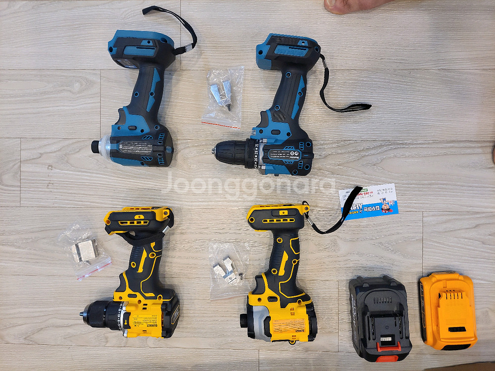 디월트&마끼다 무선드릴 세트 일괄싸게드려요--2