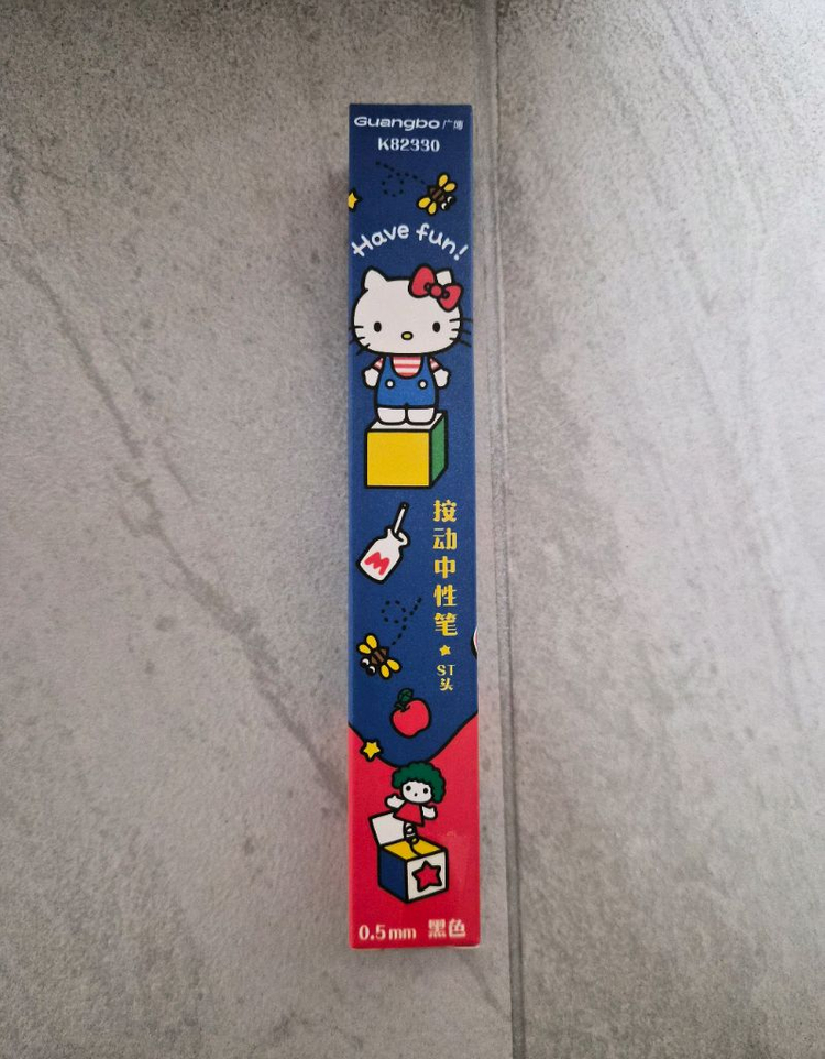 헬로키티 0.5mm 볼펜(새상품) 이미지