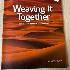 웨이빙잇투게더 4판 영어교재