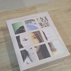 아이유 다큐멘터리 조각집 DVD+Blu-ray 미개봉