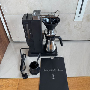 발뮤다 더브루 커피머신 커피메이커 판매 이미지