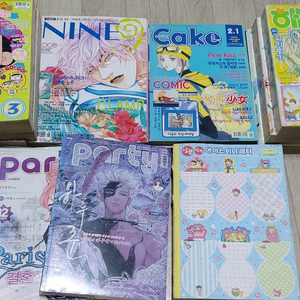 순정만화 잡지책 팝니다 만화영화 파티 해피 밍크 나인 케이크 한승희 고전 이미지