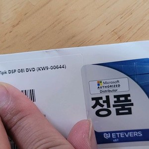 마이크로소프트 정품 윈도우11 홈 COEM 한글64비트 DVD