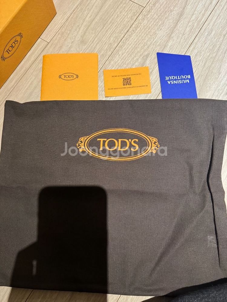 토즈 남성 로퍼275 1회시착품--1