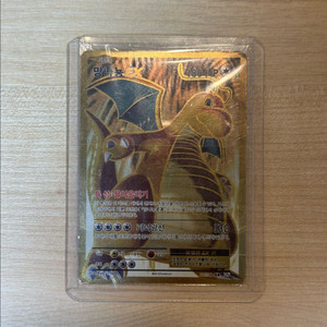 포켓몬카드 망나뇽 EX SR CP6, 제크로무ex SR판매합니다. 이미지