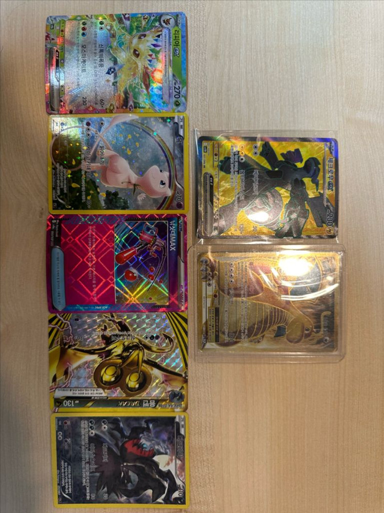 포켓몬카드 망나뇽 EX SR CP6, 제크로무ex SR판매합니다. 이미지