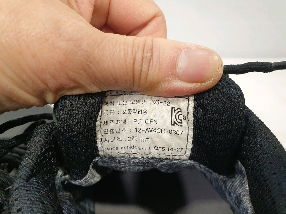 새상품) K2 고에텍스 안전화 검정 270mm--5