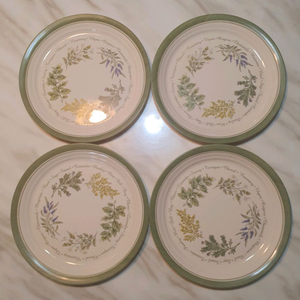 빈티지 코렐 타임리스 허브 디너웨어 개별값