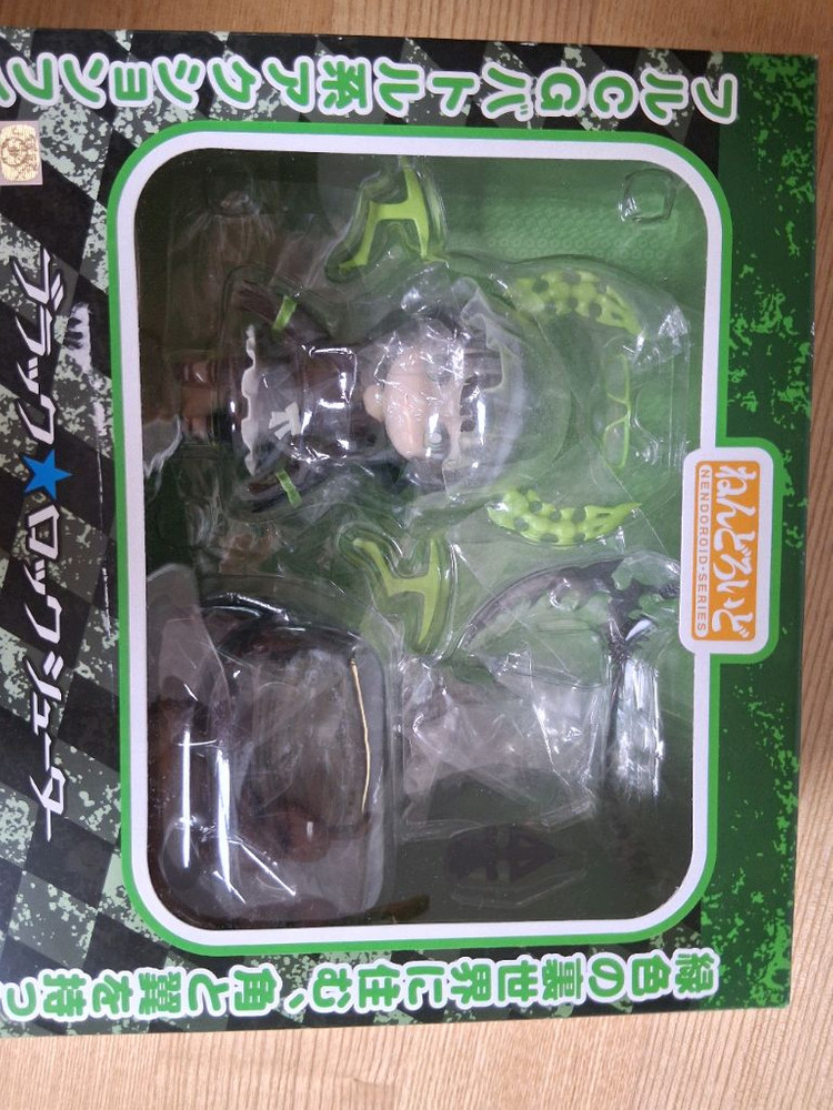 (미개봉)넨도로이드 292 블랙 록 슈터 데드마스터--5