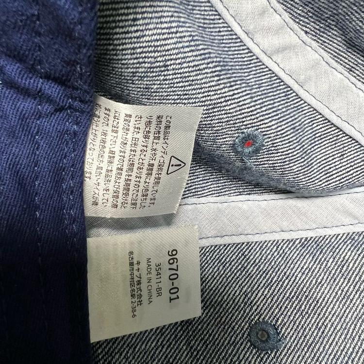 하치후루 KEEP THE FAITH RAIN OR SHINE 캡모자(블루 데님)--4