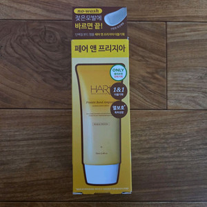 택포) 헤어플러스 단백질 본드 앰플 70ml