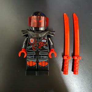 레고 닌자고 마스터e 판매.
