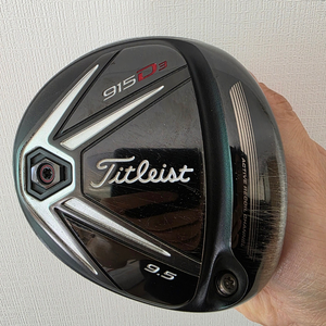 (헤드만) 드라이버 915 D3 9.5도 타이틀리스트