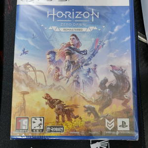 PS5 호라이즌 제로던 리마스터 미개봉