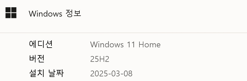 삼성 갤럭시북4 프로 16인치 노트북 이미지