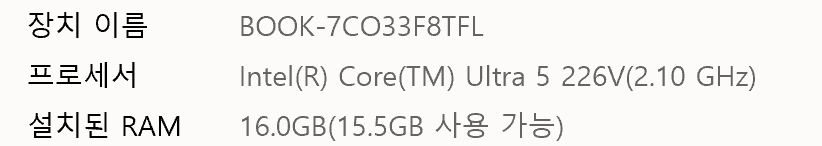 삼성 갤럭시북4 프로 16인치 노트북 이미지