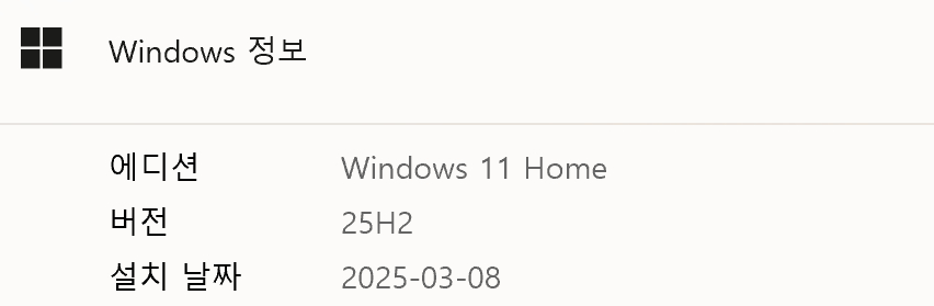 삼성 갤럭시북4 프로 16인치 노트북 이미지
