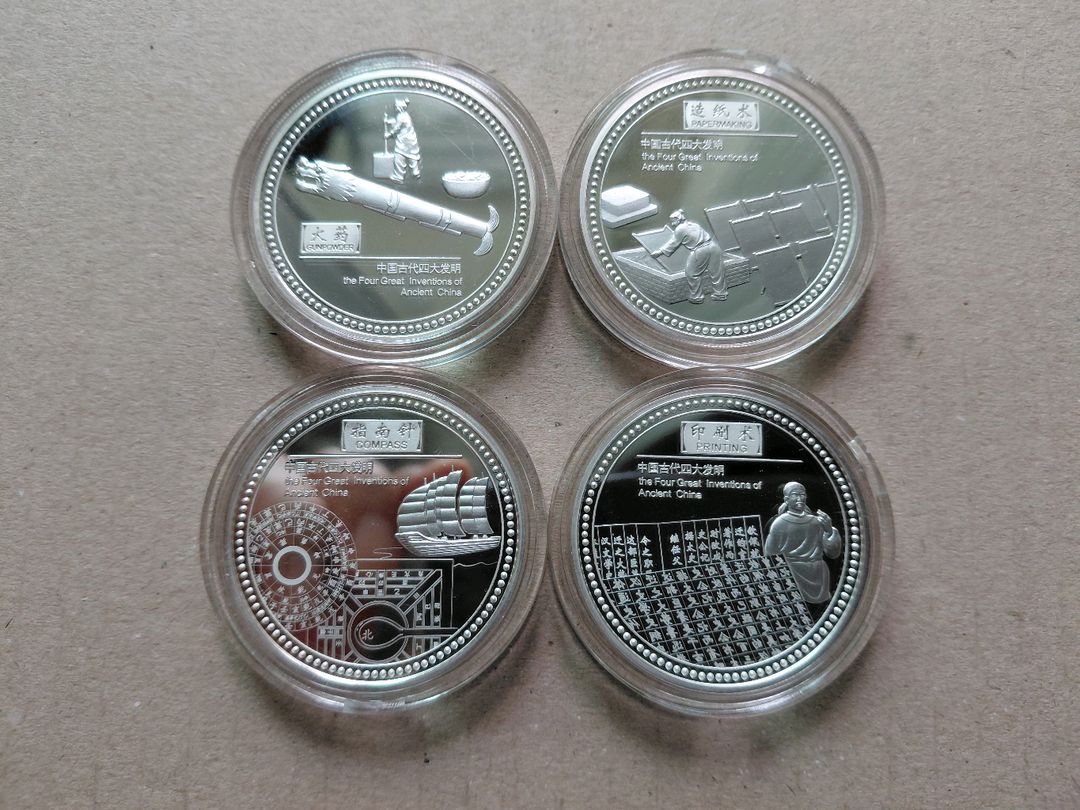 직거래] 전세계 [고대 (4대) 발명품] (순)은 코인 | 중고나라 - 안심되는 중고거래