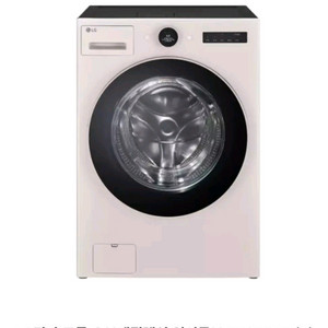 LG전자 트롬 워시콤보