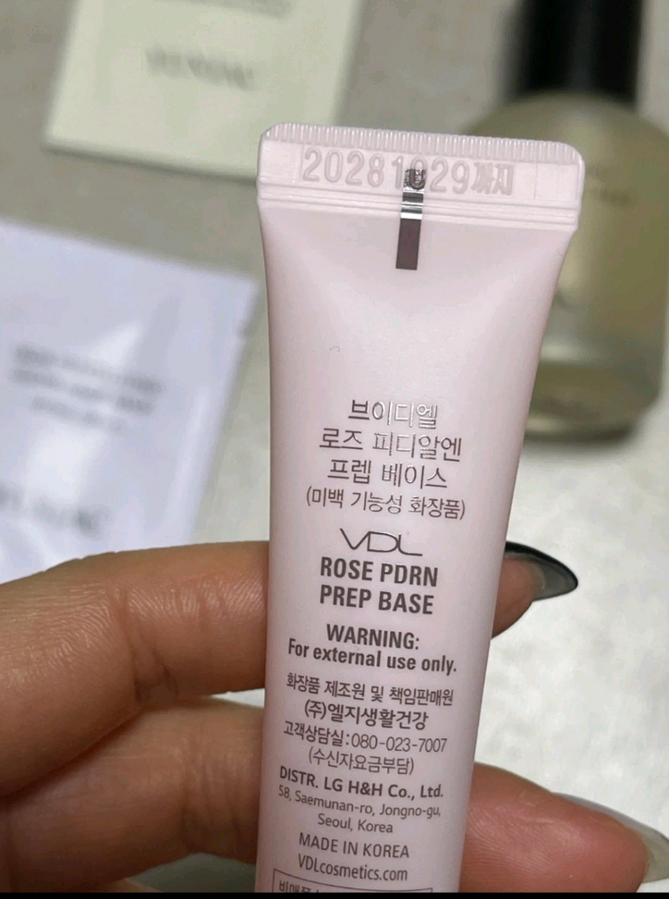 (퍼프증정) 연작 베이스프렙 + vdl 로즈 pdrn프렙 베이스 10ml 이미지