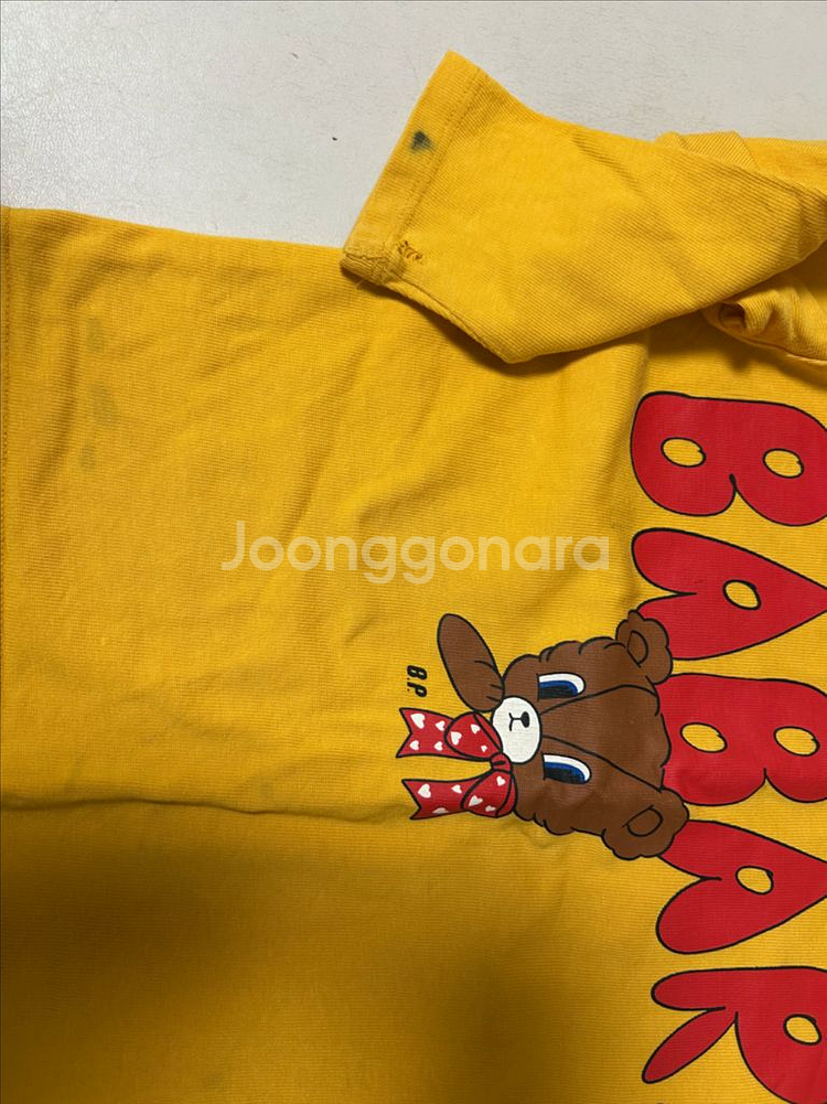 베베드피노 디즈니 푸 푸우 바지 120 택포--4