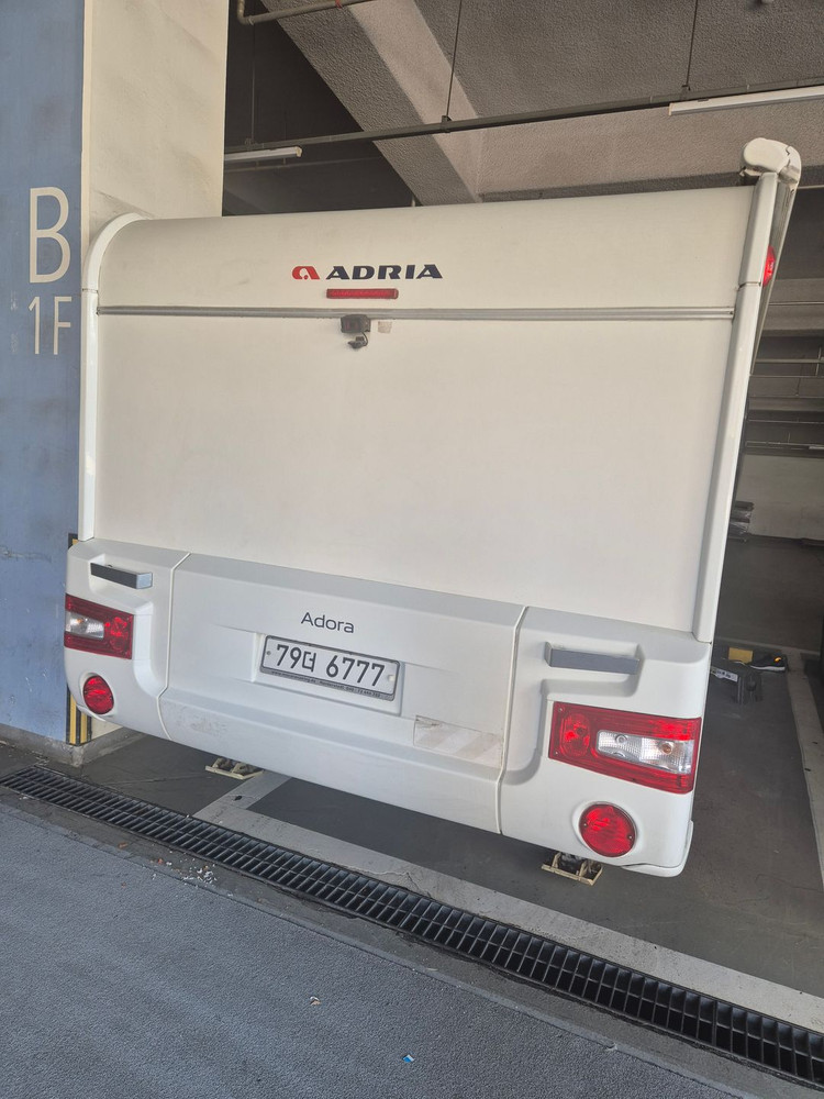 아드리아 573PT 팝니다. (2층침대 모델)--6