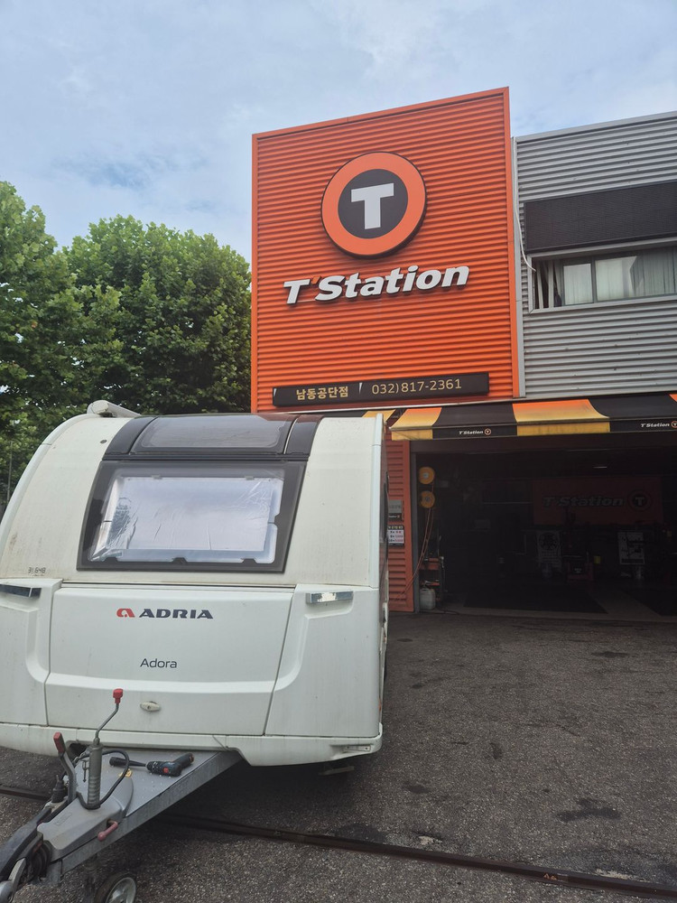 아드리아 573PT 팝니다. (2층침대 모델)--7