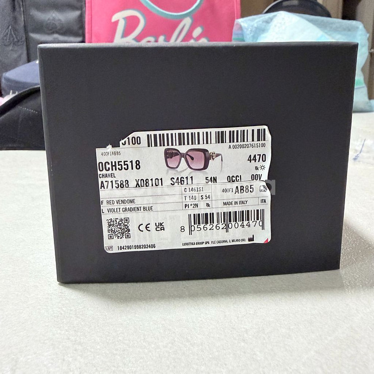 샤넬 하트 로고 선글라스--6