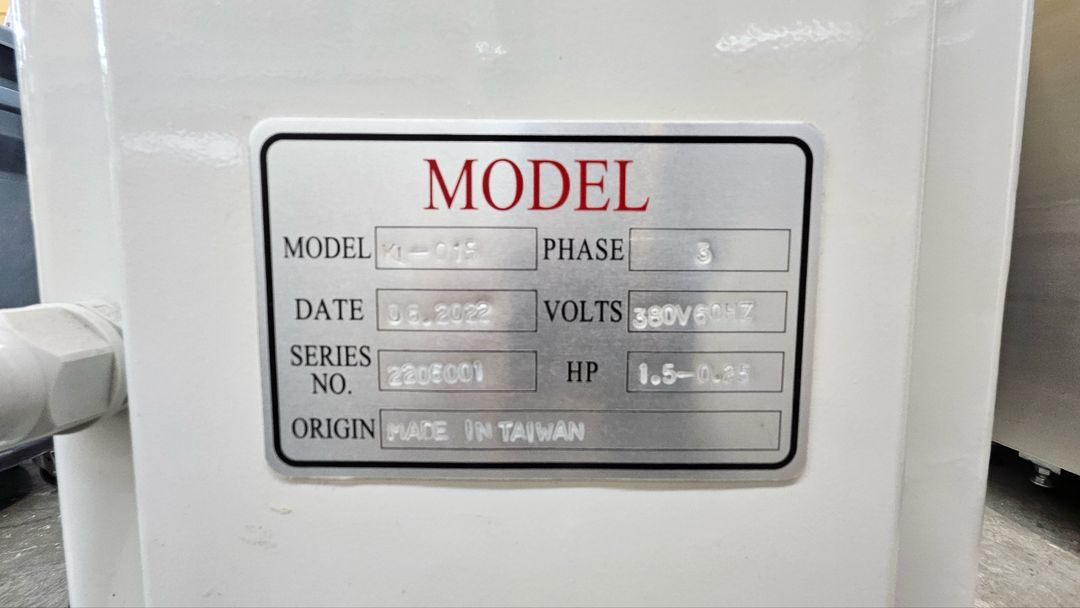 대흥 소프트밀 스파이럴 믹서기 반죽기 KL-015 이미지