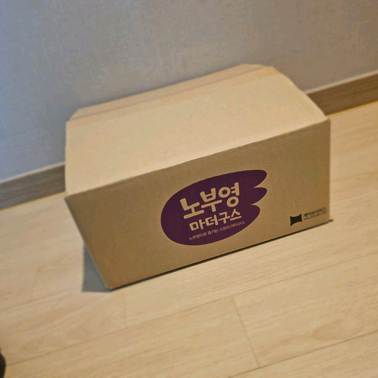 노부영 마더구스 새제품 팝니다--2