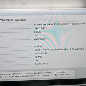 델 파워엣지 R930 워크스테이션 서버 DELL 이미지
