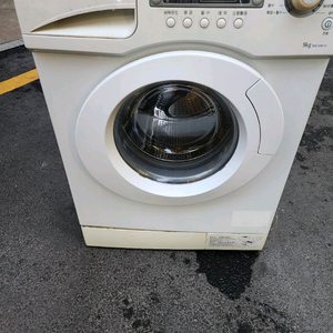 빌트인가능 삼성드럼세탁기 9키로 근처는가져다 드려요