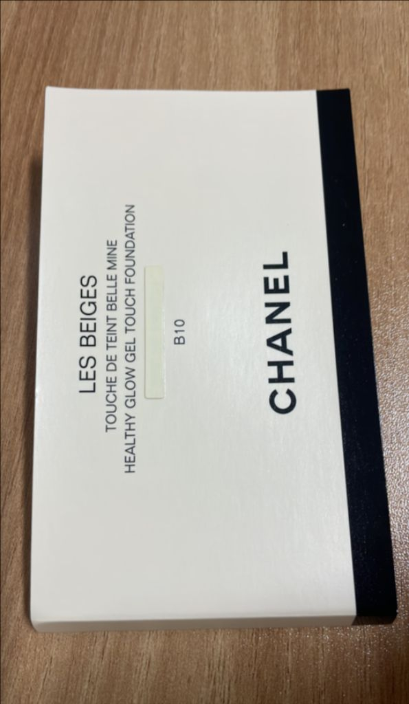 반택포)샤넬 루 루쥬 듀오 176 버닝 레드--6