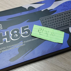 EPOMAKER 에포메이커 TH85 유무선 기계식 키보드 (화이트) 풀박스 팝니다