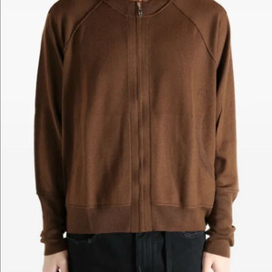 키코 코스타디노프 노발리스 프론트 포켓 가디건